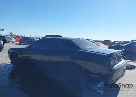 2023 Dodge Challenger Gt из США, поврежденный, VIN 2C3CDZJG5PH567381